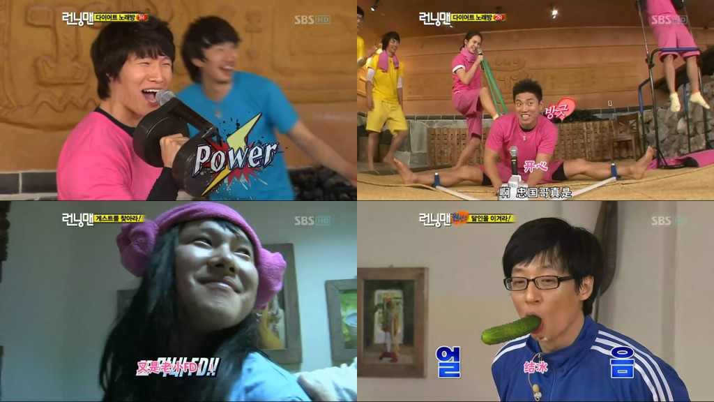 running man110130 e28期达人金炳万