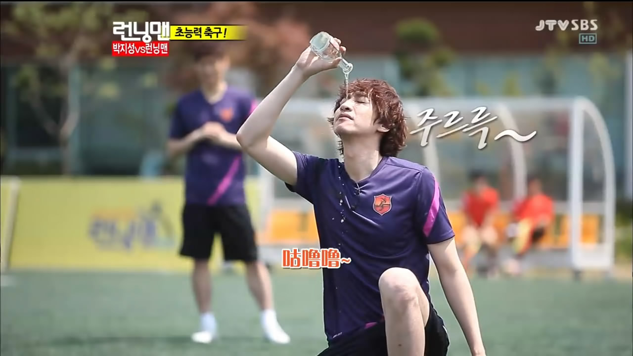 running man120527 e96亚洲梦想杯朴智星超能力足球