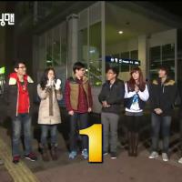 runningman每期嘉宾101212 e21嘉宾金济东、lizzy