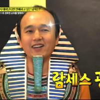 running man131215 E176人气男特辑背景音乐,插曲