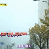 running man131201 E174背景音乐,插曲搜集