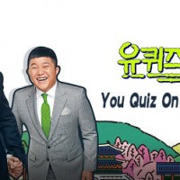You Quiz On The Block2 190611 E09 中字百度网盘