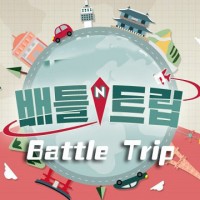 Battle Trip 190720 E151 中字百度网盘