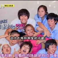 running man100711 e01嘉宾李孝利,黄静茵