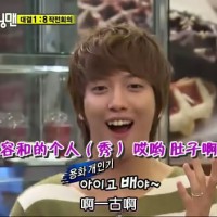 running man100919 e11期嘉宾郑容和,金济东
