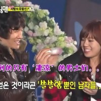 runningman每期嘉宾101121 e18嘉宾lizzy