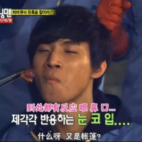 running man110320~110327,e35~36期嘉宾郑容和,姜大成