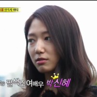 running man131006 E166期嘉宾朴信惠,金宇彬,崔振赫