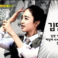 running man131013 E167嘉宾金敏贞,千正明