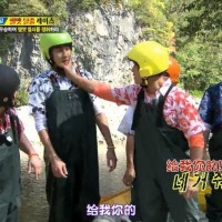 running man20131027 E169能力者爆发,其他人遭殃