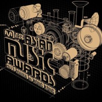 金钟国,宋智孝将出席22日香港MAMA音乐典礼