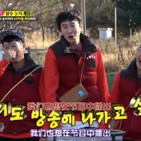 runnning man131117背叛者cross为了分量在战斗