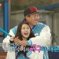 running man131124 E173嘉宾柳贤振,裴秀智