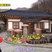 running man131124懵智“你肿了么?”