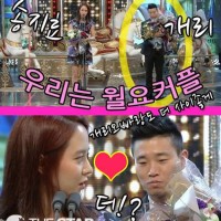 2013SBS演艺大赏宋智孝获女子最优秀奖Gary在旁守护