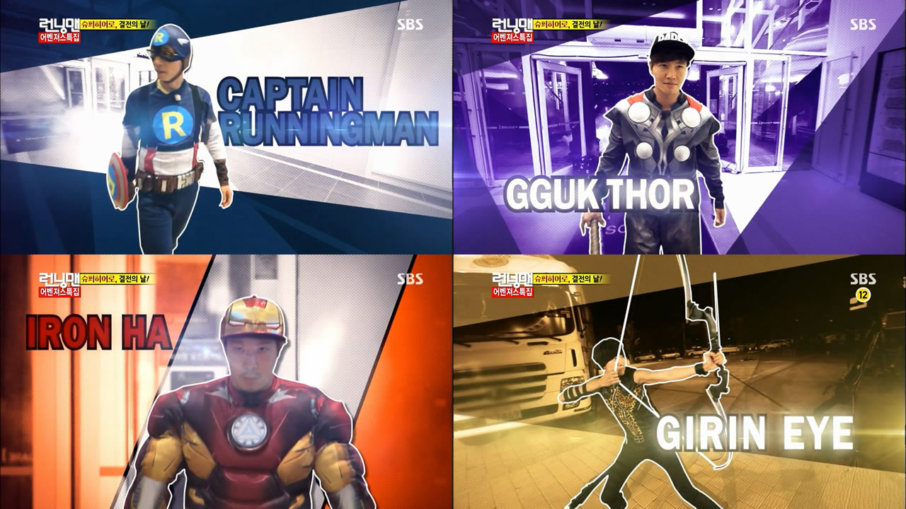 running man130616 e150期RM复仇者联盟