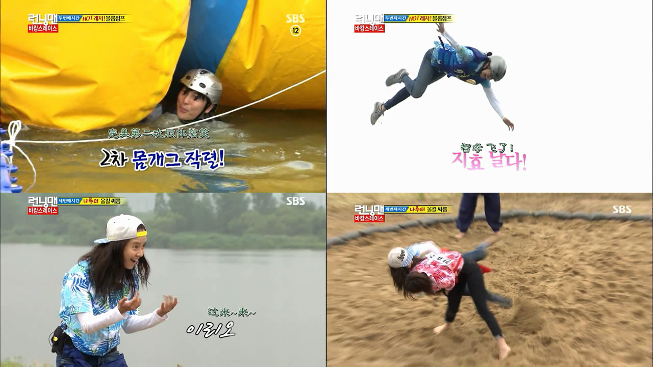 running man130630 e152期度假竞赛