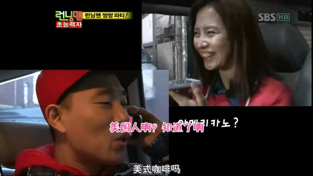 姜gary❤宋智孝周一情侣圣诞节温暖回忆