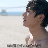runningman131006E166期嘉宾朴信惠主演电视剧《继承者们》9日首播