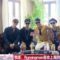 running man接受娱乐新天地采访,有爱又有意思