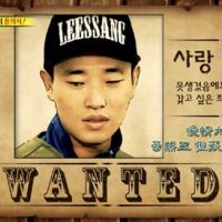 running man131208 E175嫌疑人姜gary罪行揭晓