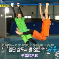running man131208懵智的单杠实力+动图