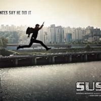 running man20131208 E175嘉宾孔刘,朴熙顺