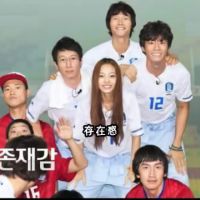 running man100718 100725嘉宾具荷拉,李天熙,宋智孝