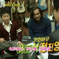 runningman每期嘉宾e26嘉宾李文植、郑镇英