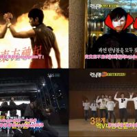 running man110123 e27嘉宾瑜卤允浩、最强昌珉