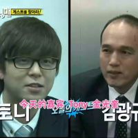 runningman每期嘉宾110227 e32tony an、金光奎
