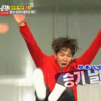 runningman每期嘉宾121118E120李胜基,朴信惠