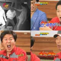 running man130804 e157嘉宾郑雄仁,安吉强,金希沅