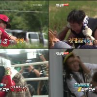 running man131013 E167千正明&金敏贞 VS 能力者&宋智孝