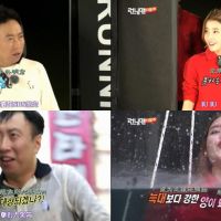 running man20131020 E168期朴明秀,IU出演预告