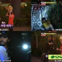 running man110717 E52崔民秀RM狩猎