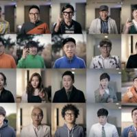 Brinicle广告三弹艺能界、演艺界大碗群集