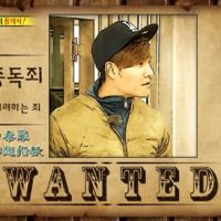 running man131208 E175嫌疑人金钟国罪行揭晓