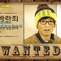 running man131208 嫌疑犯刘在石案底